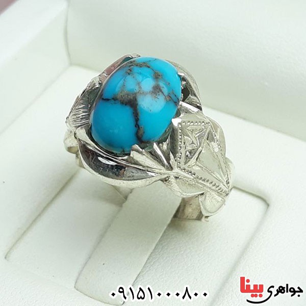 انگشتر فیروزه نیشابوری شکیل و درجه یک فاخر _کد:33768