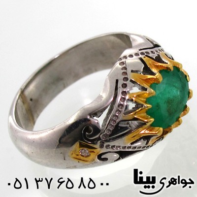 انگشتر زمرد کلمبیا و الماس مردانه