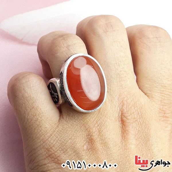 انگشتر عقیق یمنی پرتقالی زیبا درجه یک دور لیزر چهار سلام عاشورا _کد:33770