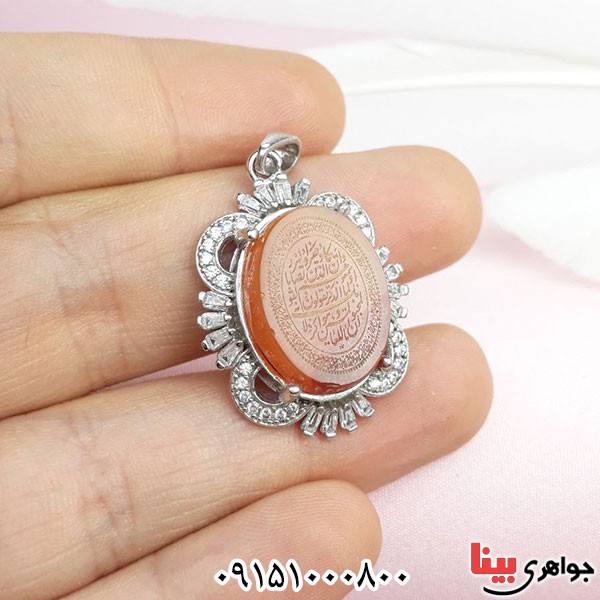گردنبند عقیق یمنی پرتقالی خوشرنگ با حکاکی وان یکاد و آیت الکرسی گردنبند عقیق یمنی پرتقالی خوشرنگ با حکاکی وان یکاد و آیت الکرسی