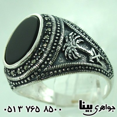انگشتر عقیق سیاه (اونیکس) با نقش نخل