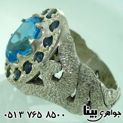 انگشتر چند جواهر توپاز و یاقوت کبود مردانه