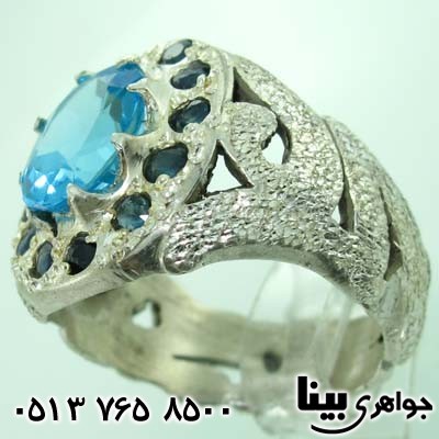 انگشتر چند جواهر توپاز و یاقوت کبود مردانه
