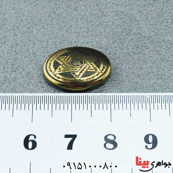 نگین انگشتر حدید ستاره سلیمان طلایی _کد:33819