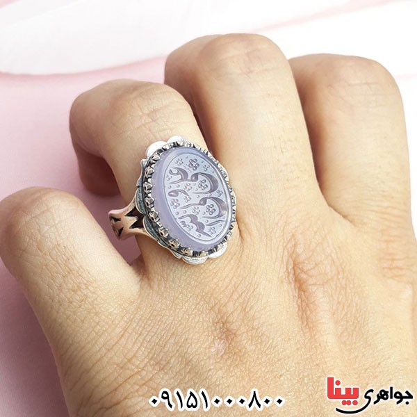 انگشتر عقیق سوسنی خاص با حکاکی علی ولی الله _کد:33823