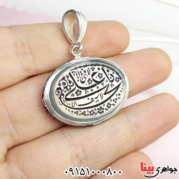 گردنبند عقیق یمنی نباتی خطی با حکاکی نادعلی گردنبند عقیق یمنی نباتی خطی با حکاکی نادعلی