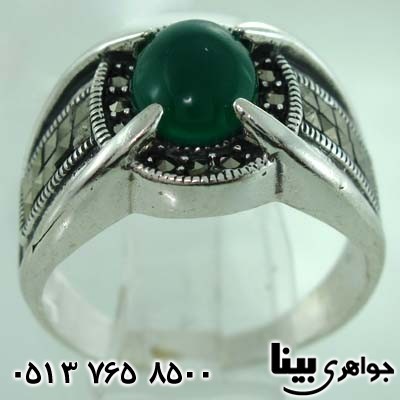 انگشتر عقیق سبز و حدید مردانه
