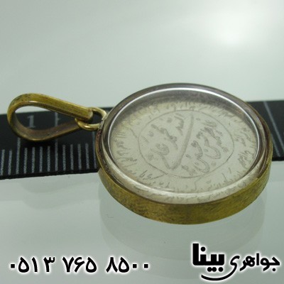 گردنبند نقره قدیمی دو رو پنج تن و آیت الکرسی
