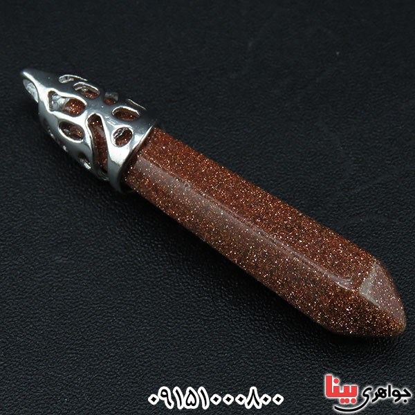 گردنبند دلربا خوشرنگ _کد:33886