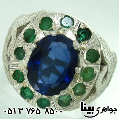انگشتر چند جواهر یاقوت کبود و زمرد