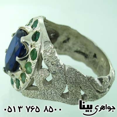 انگشتر چند جواهر یاقوت کبود و زمرد