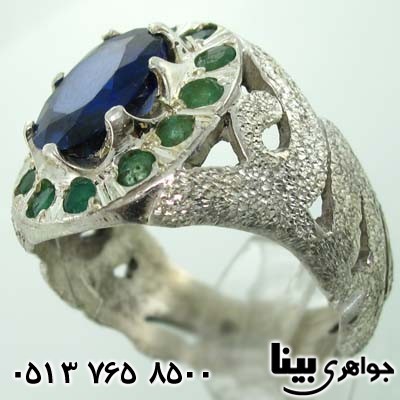 انگشتر چند جواهر یاقوت کبود و زمرد