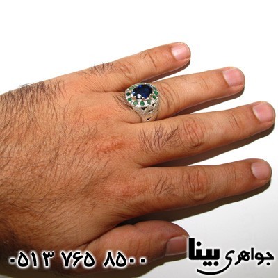 انگشتر چند جواهر یاقوت کبود و زمرد
