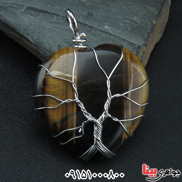 گردنبند چشم ببر خوشرنگ با طرح قلب _کد:33894