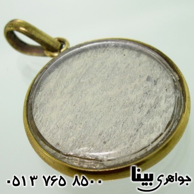 گردنبند نقره قدیمی دو رو آیت الکرسی و پنج تن
