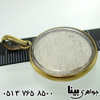گردنبند نقره قدیمی دو رو آیت الکرسی و پنج تن