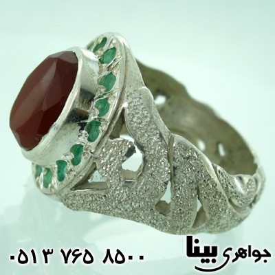 انگشتر چند جواهر عقیق یمنی تراش و زمرد مردانه