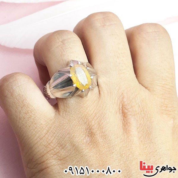 انگشتر یاقوت زرد فاخر و زیبا _کد:33916
