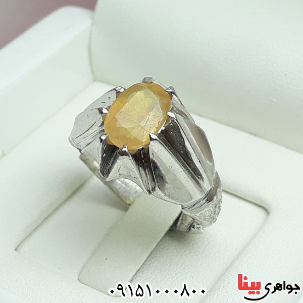 انگشتر یاقوت زرد فاخر و زیبا _کد:33916