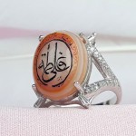 انگشتر عقیق سلیمانی با حکاکی علی فاطمه _کد:33925