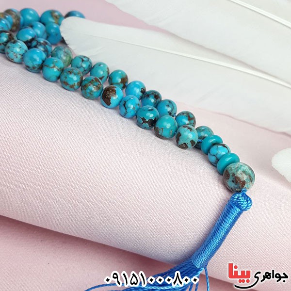 تسبیح فیروزه نیشابوری 33 دانه کیفیت بالا _کد:33934