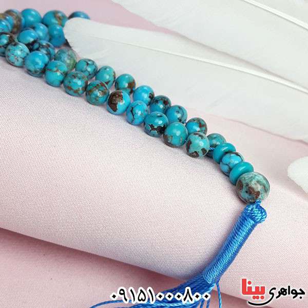 تسبیح فیروزه نیشابوری 33 دانه کیفیت بالا _کد:33934