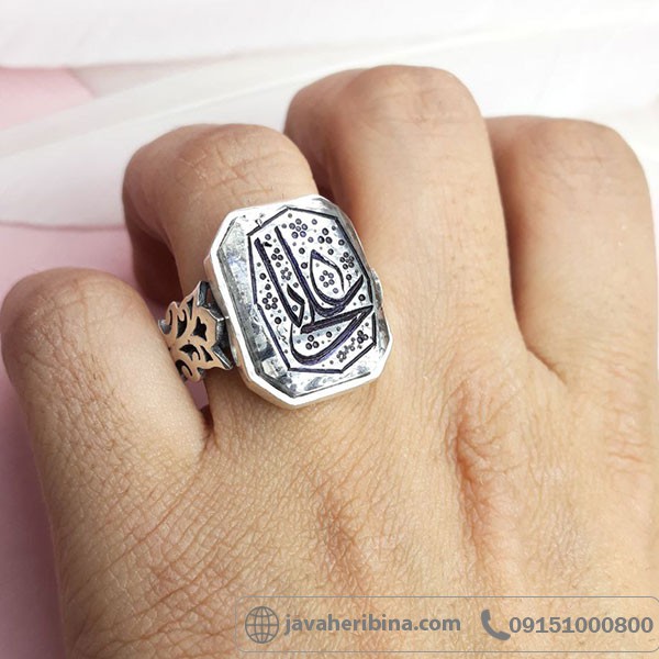 انگشتر در نجف با حکاکی یا علی _کد:33938
