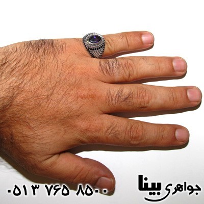 انگشتر آمتیست و عقیق سیاه