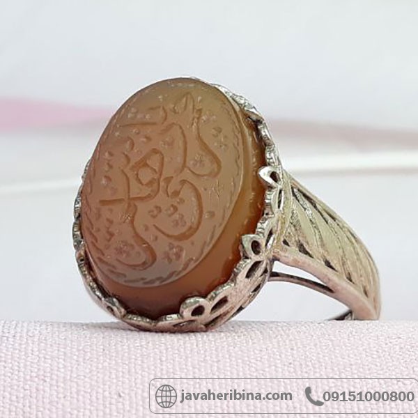 انگشتر عقیق یمنی با حکاکی یا قمر بنی هاشم _کد:33951