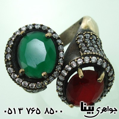 انگشتر جید سرخ و سبز دایره ای