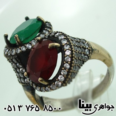 انگشتر جید سرخ و سبز دایره ای