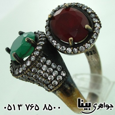 انگشتر جید سرخ و سبز دایره ای