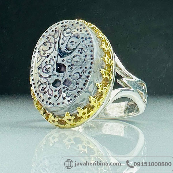انگشتر در نجف تاج برنجی با حکاکی یا علی _کد:33966