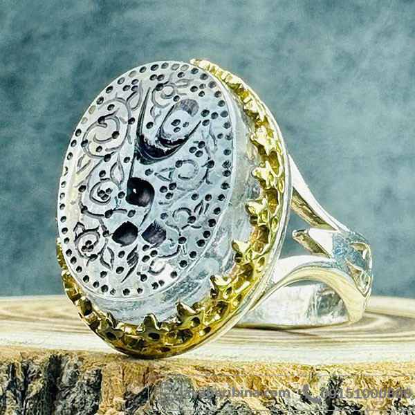 انگشتر در نجف تاج برنجی با حکاکی یا علی _کد:33966