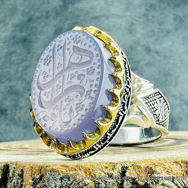 انگشتر عقیق کبود خطی با حکاکی یا زهرا _کد:33978