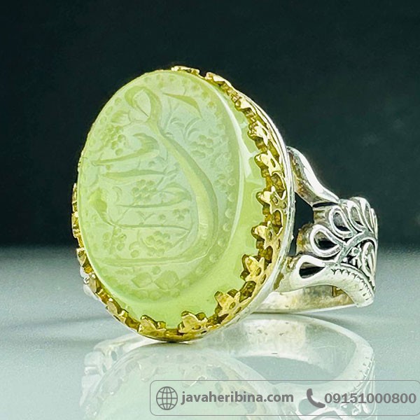 انگشتر عقیق سبز کاهویی تاج برنجی با حکاکی یا امام رضا _کد:33983