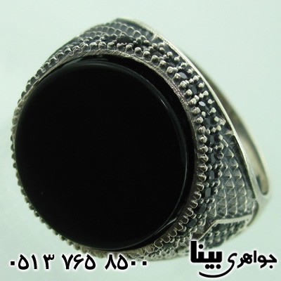 انگشتر عقیق سیاه (اونیکس) درشت دایره ای