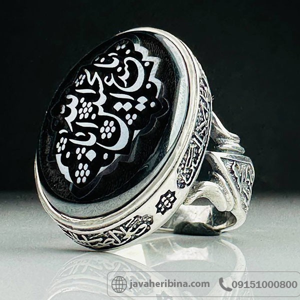 انگشتر حدید با حکاکی لیزری یاابا عبدالله الحسین _کد:33992