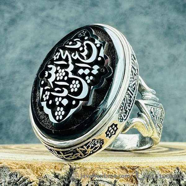 انگشتر حدید با حکاکی لیزری یاابا عبدالله الحسین _کد:33992