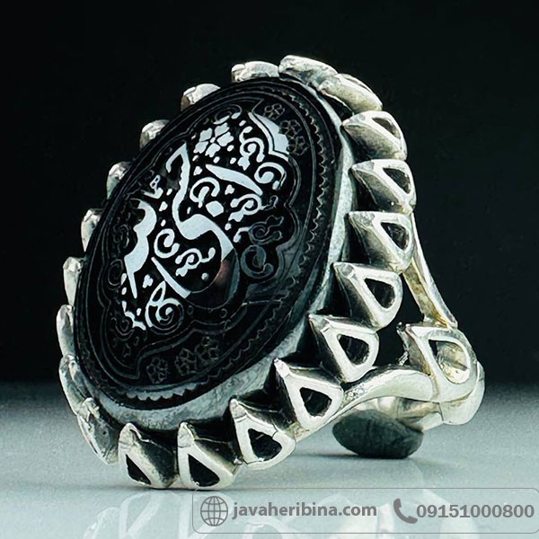 انگشتر حدید با حکاکی لیزری حسبی الله _کد:33993