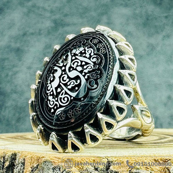 انگشتر حدید با حکاکی لیزری حسبی الله _کد:33993