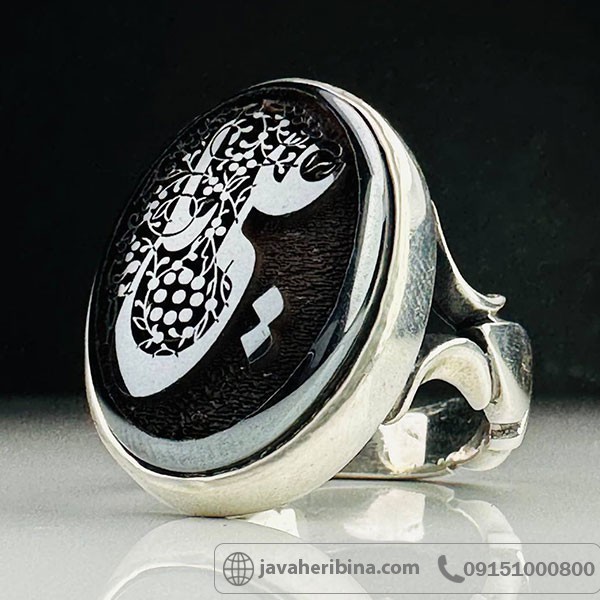 انگشتر حدید با حکاکی لیزری یا علی _کد:33994