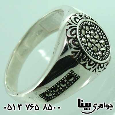 انگشتر حدید مارکازیتی