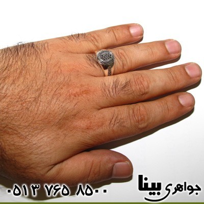 انگشتر حدید مارکازیتی