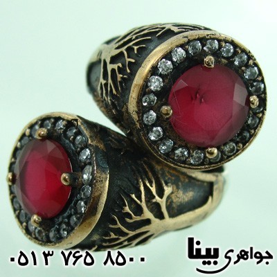 انگشتر جید سلطنتی یک
