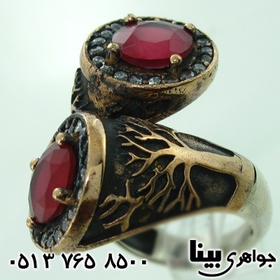 انگشتر جید سلطنتی یک
