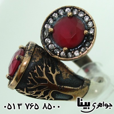 انگشتر جید سلطنتی یک