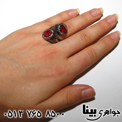 انگشتر جید سلطنتی یک