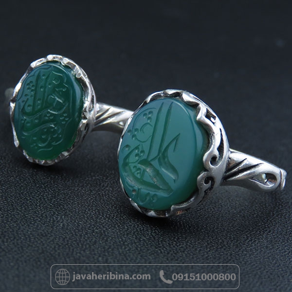 انگشتر عقیق سبز نقره ست زنانه مردانه _کد:34069