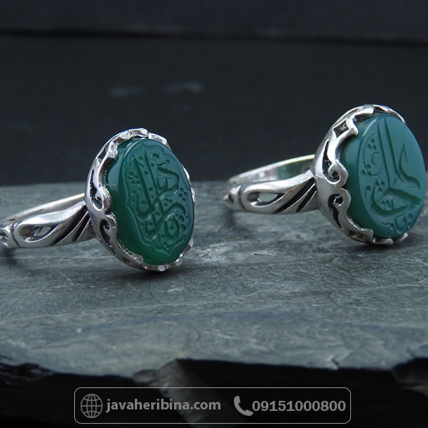 انگشتر عقیق سبز نقره ست زنانه مردانه _کد:34069